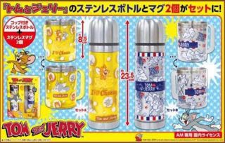 （分類：）位於 。 由 cosiubee 提交（商品編號 1275788401，圖片 1）。簡介： 。