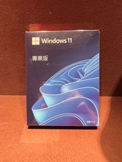(零售盒裝) windows 11 professional/專業版630156476326421127