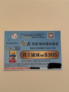 （分類：）位於 。 由 van99 提交（商品編號 1275758846，圖片 1）。簡介： 。
