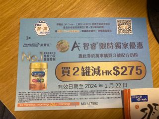 （分類：）位於 。 由 HYsum 提交（商品編號 1275756758，圖片 1）。簡介： 。