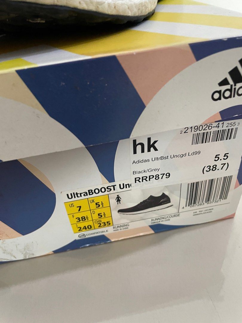 Ultra boost store uncaged ld99