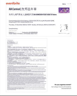 （分類：）位於 。 由 yeeling_ 提交（商品編號 1275744307，圖片 1）。簡介： 。