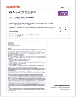（分類：）位於 。 由 yeeling_ 提交（商品編號 1275745146，圖片 1）。簡介： 。