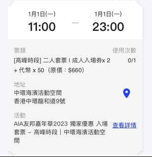 （分類：）位於 。 由 busy_deer 提交（商品編號 1275716863，圖片 1）。簡介： 。