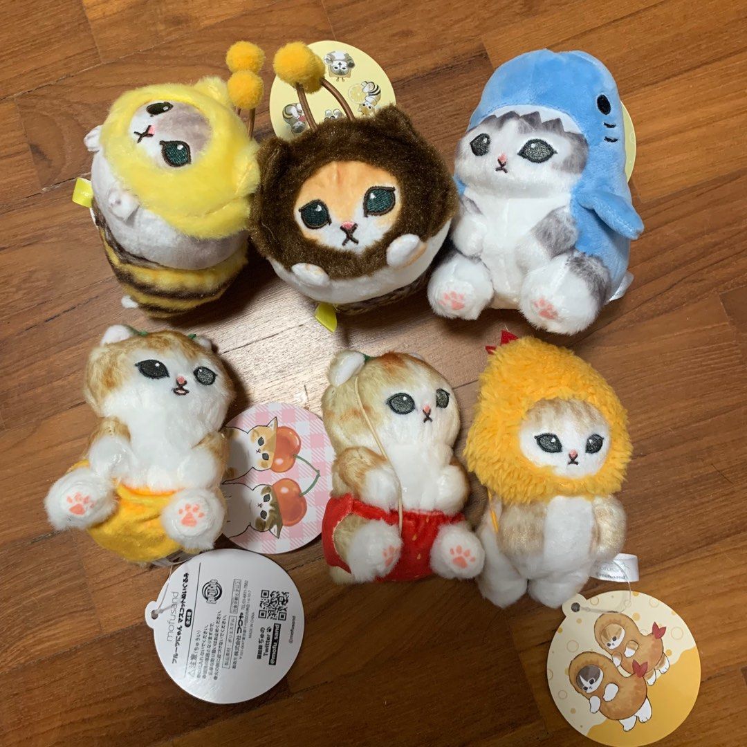 Authentic Mofusand Cat Plushie Plush Soft Toy Keychain Hobbies