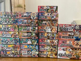 （分類：）位於 。 由 hon_lego 提交（商品編號 1275736626，圖片 1）。簡介： 。
