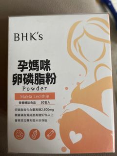 （分類：）位於 。 由 nmk319 提交（商品編號 1275702752，圖片 1）。簡介： 。