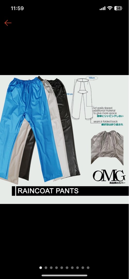 Black waterproof pants Men s Fashion Bottoms Trousers on Carousell