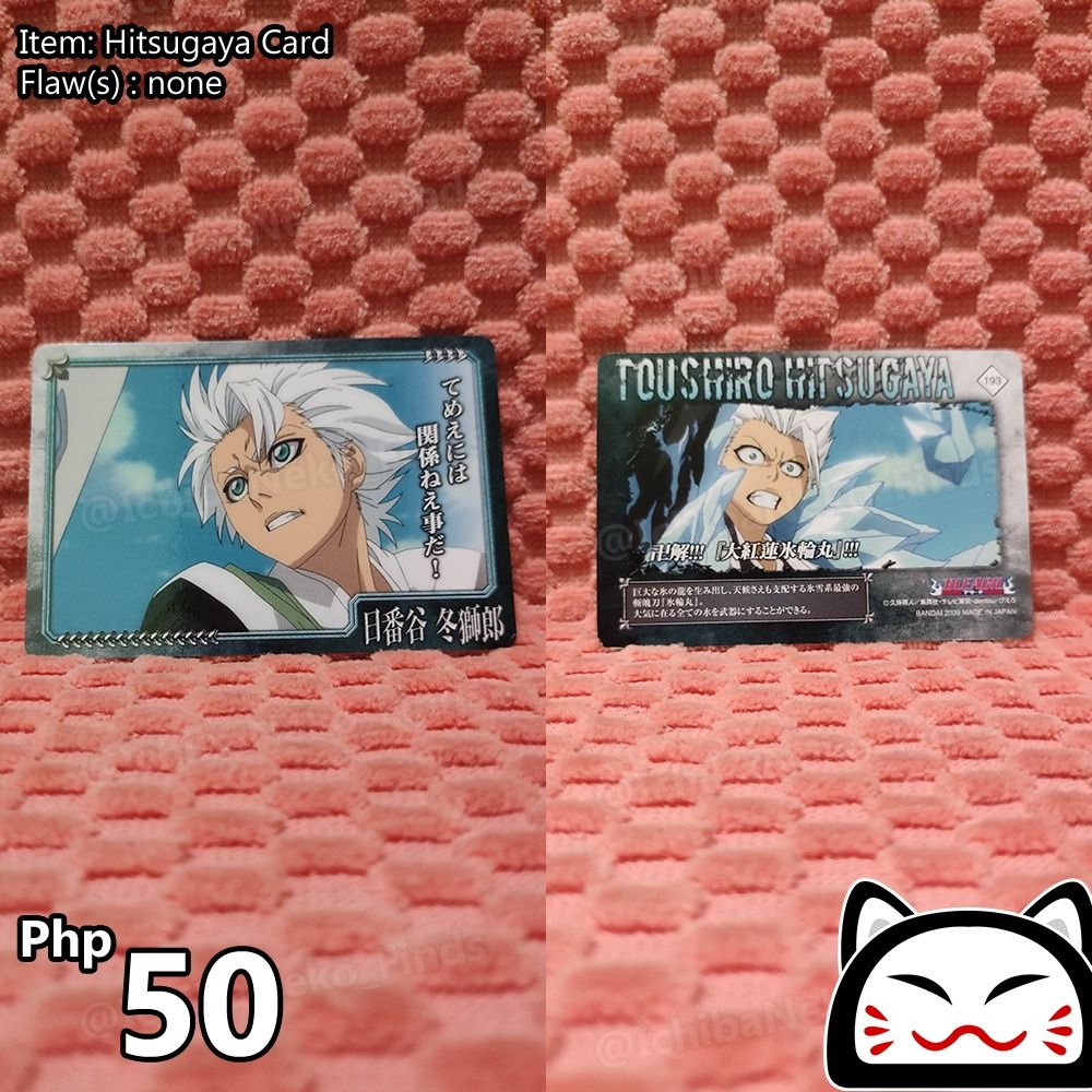Bleach Hitsugaya Toshiro Card and Bookmark, Hobbies & Toys