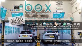 （分類：）位於 。 由 rkwlai 提交（商品編號 1275735955，圖片 1）。簡介： 。