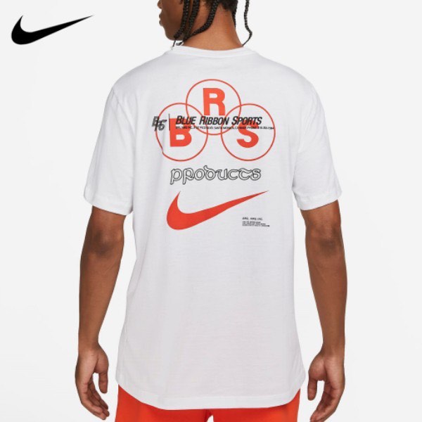 nike blue ribbon sports t shirt
