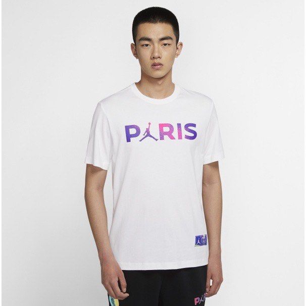 Jordan paris sale saint germain shirt