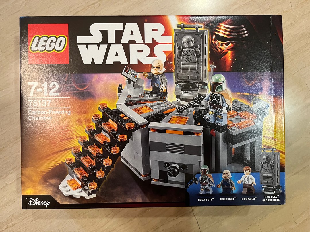 Brand new Lego Star Wars Carbon Freezing Chamber 75137 Hobbies