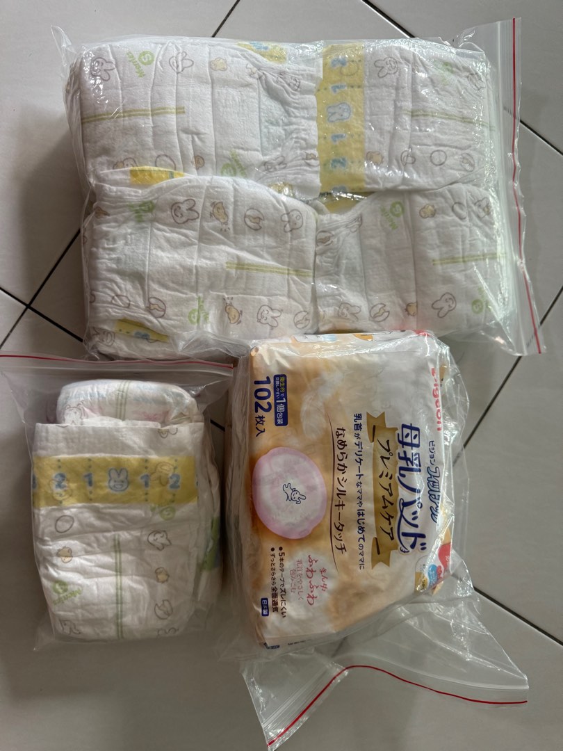 Breast pads and free Merries diapers small, Babies & Kids, Maternity Care  on Carousell