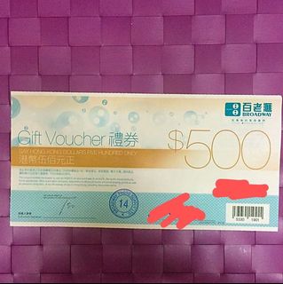 （分類：）位於 。 由 himukgec170267 提交（商品編號 1275778182，圖片 1）。簡介： 。