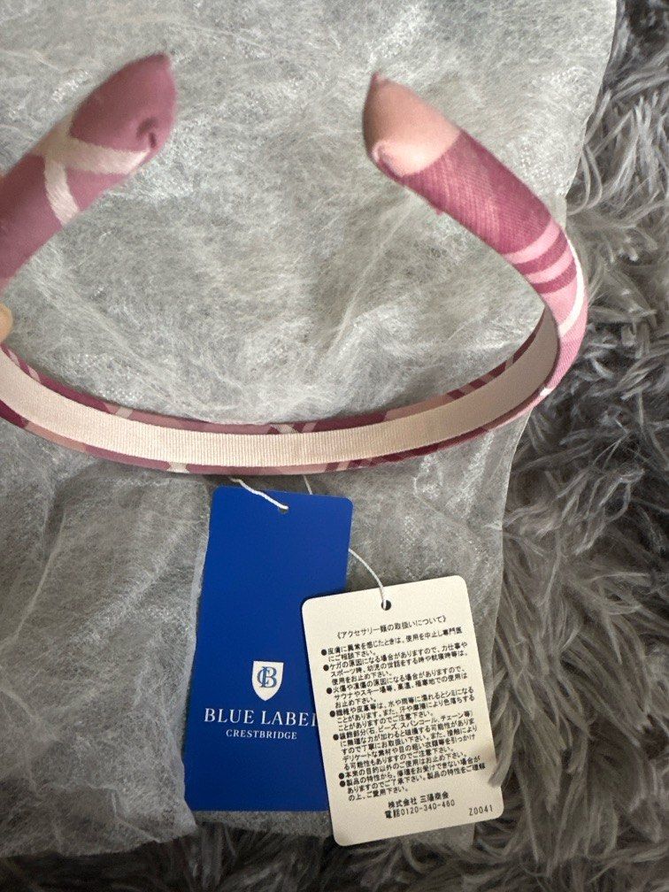 Burberry cheap headband text