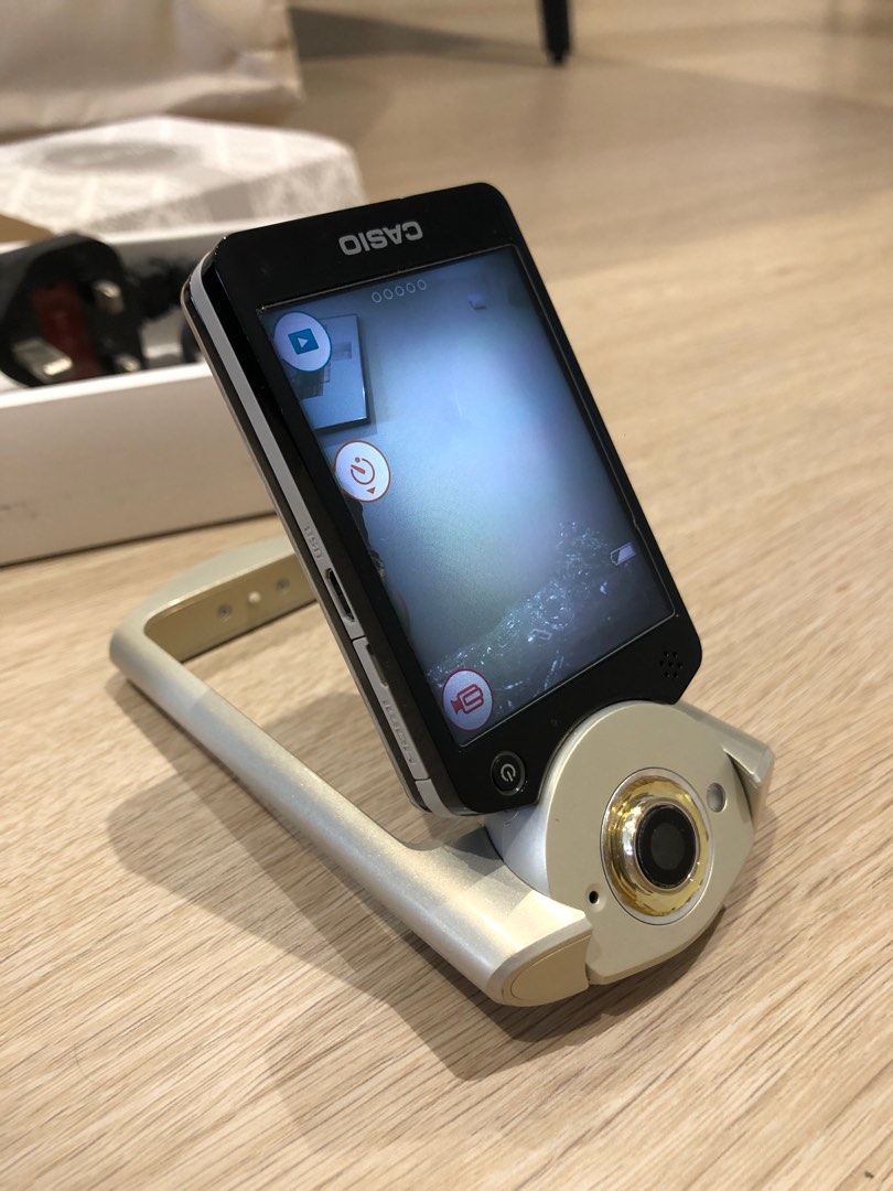 Casio Exilim TR60 Gold