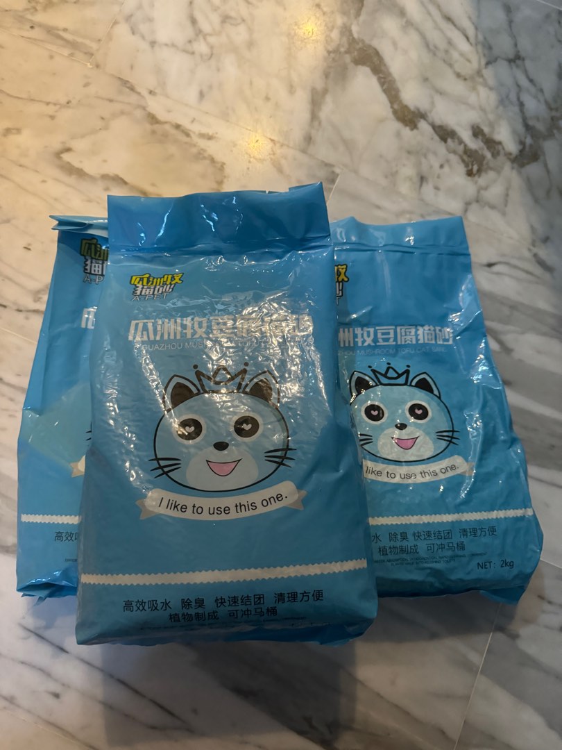 Cat litter expired, Pet Supplies, Homes & Other Pet Accessories on