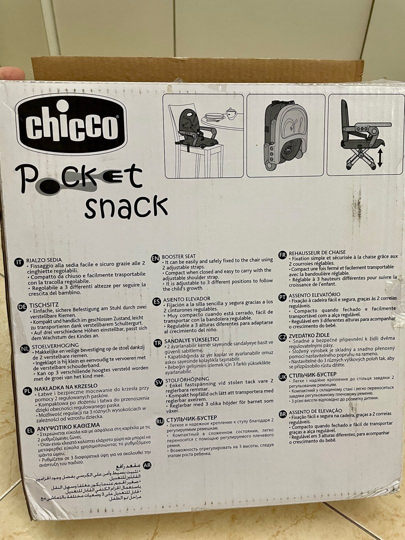 Chico Pocket snack booster seat Babies Kids Nursing Feeding