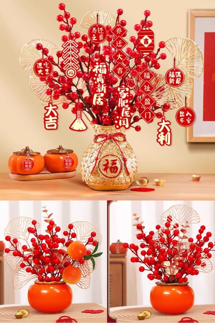 Money Tree 2024 décorations chinoises pour salon maison conférence  d'affaires