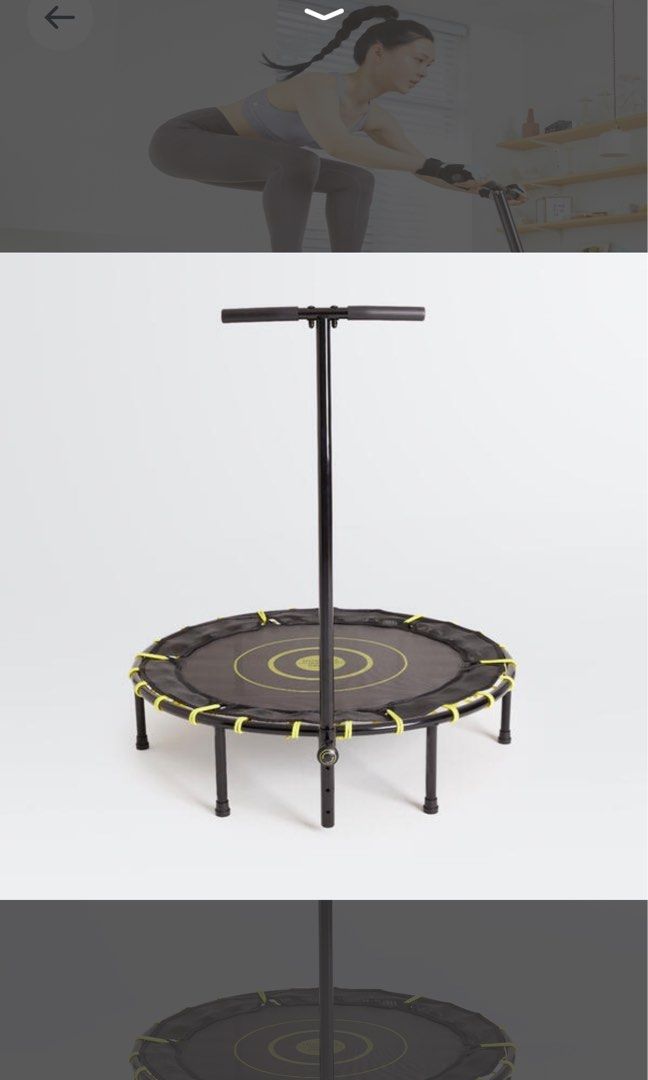 Decathlon shop fitness trampoline