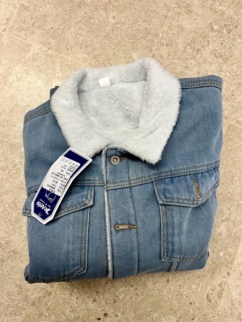 Jean jacket with fleece sale inside