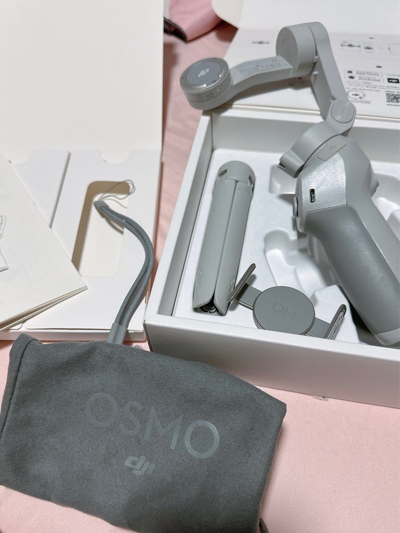 DJI OM 4 SE Combo Handheld Gimbel Gesture Control Portable Foldable
