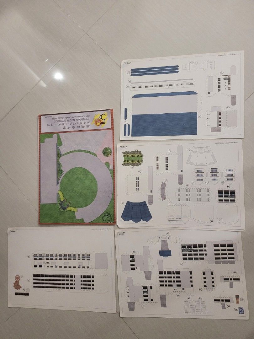 Dunman High Full colour DIY Paper Model Kit, Hobbies & Toys ...