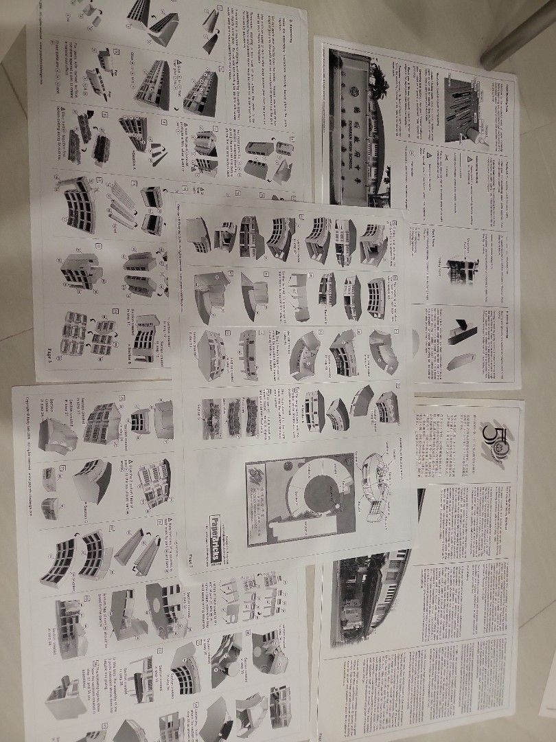 Dunman High Full colour DIY Paper Model Kit, Hobbies & Toys ...