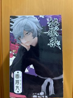 （分類：）位於 。 由 kan1222 提交（商品編號 1275764443，圖片 1）。簡介： 。