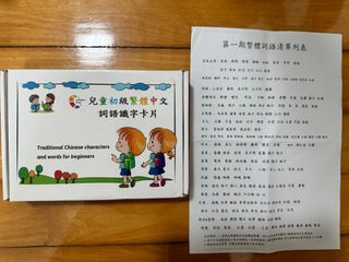 （分類：）位於 。 由 mamakl 提交（商品編號 1275677352，圖片 1）。簡介： 。