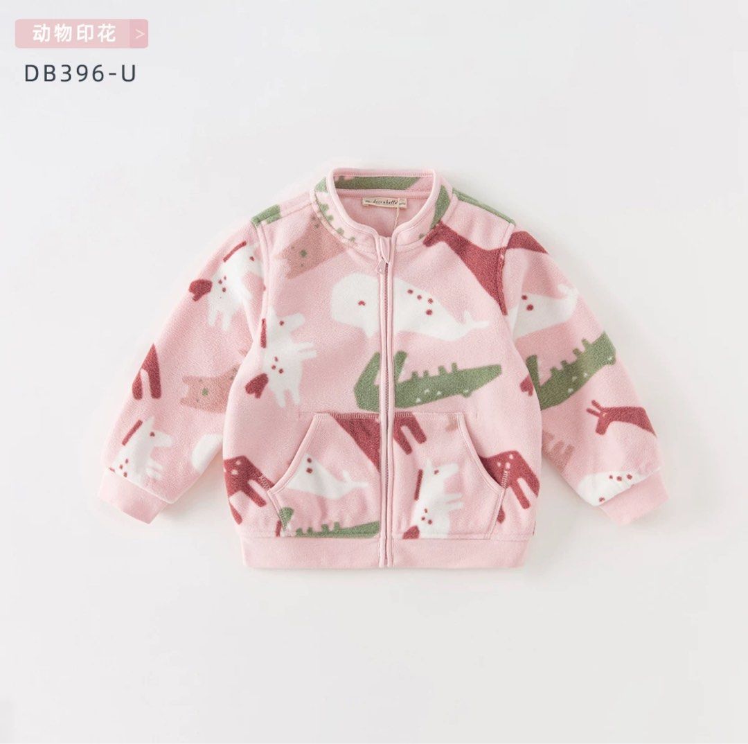 Girls pink cheap camo jacket