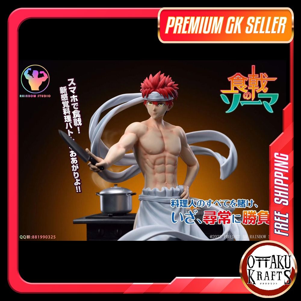 Shokugeki no soma action figure sales