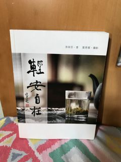 （分類：）位於 。 由 welcome201377 提交（商品編號 1275738693，圖片 1）。簡介： 。