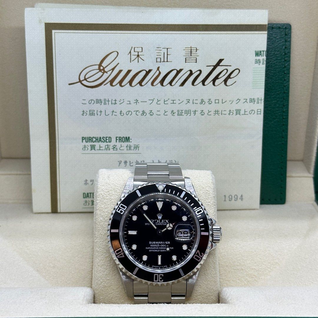Hublot submariner store