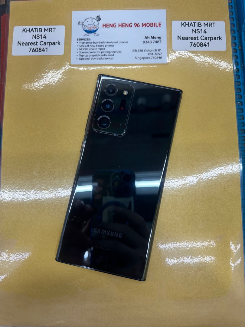 Note 20 Ultra Broken Screen Galaxy Note 20 Ultra Screen Repair