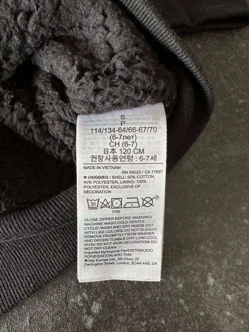 Gap ca clearance 17897 jacket
