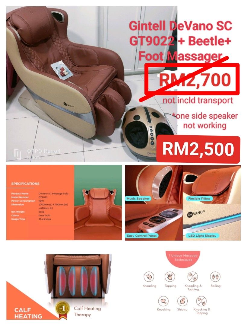 Gintell massage chair promotion outlet 2019