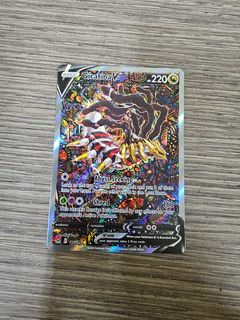 (Category: ) located in . Submitted by FastDeal999 (Listing ID 1275707952, Image 1). Description: .