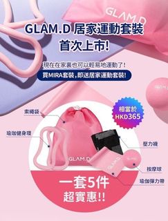 （分類：）位於 。 由 miriku 提交（商品編號 1275828684，圖片 1）。簡介： 。