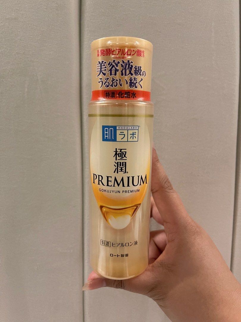 Gokujyun Premium 170mL, Beauty & Personal Care, Face, Face Care on ...