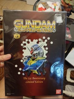 Gundam 1st Anniversary limited edition
