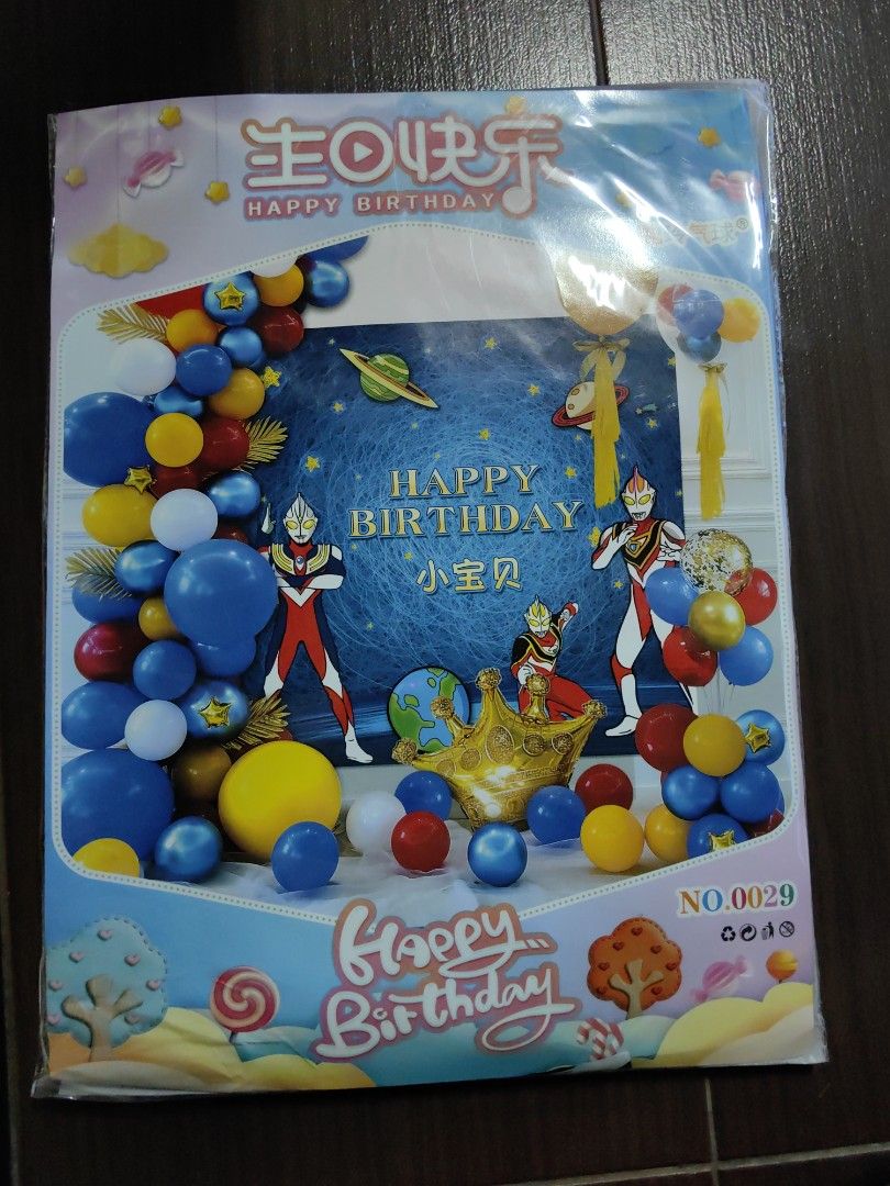 Happy birthday decorations set, Hobbies & Toys, Stationery & Craft