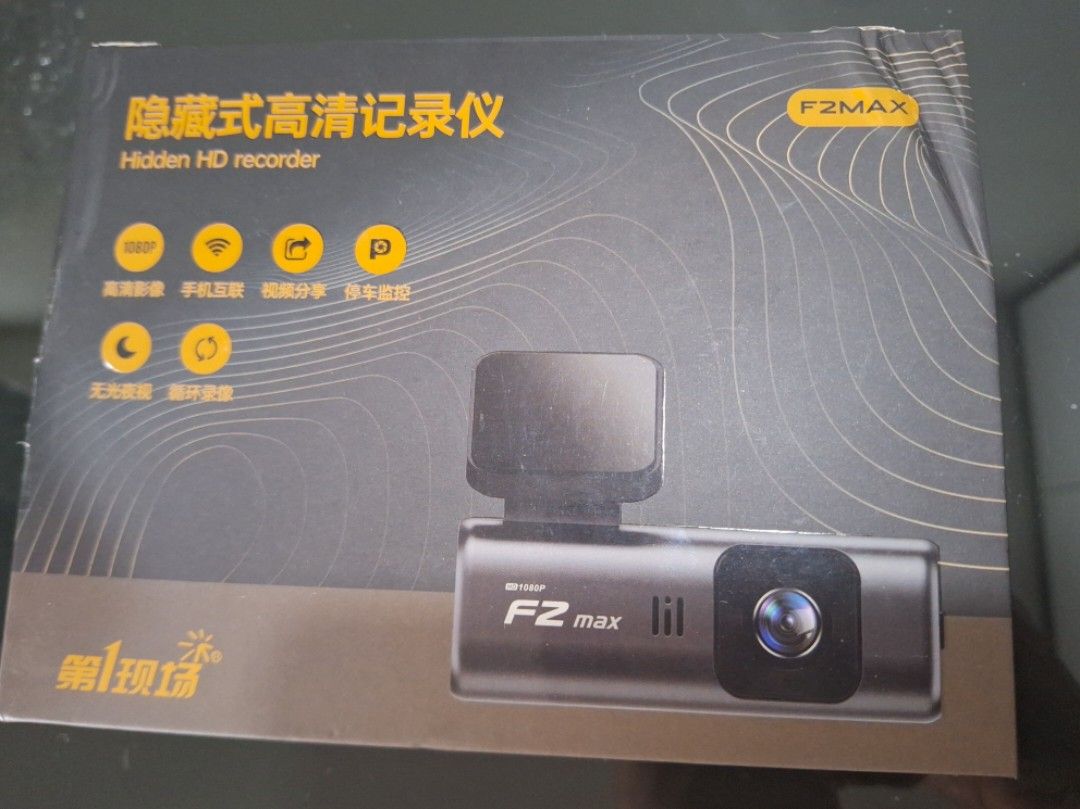 HD DASH CAMERA (Category: Accessories) located in Singapore. Submitted by cookiemonster (Listing ID 1275717339, Image 1). Description: Complete full set. Brand new in box 1 channel Self collect at cck.