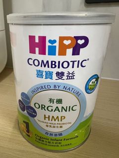 （分類：）位於 。 由 jennieferr 提交（商品編號 1275751087，圖片 1）。簡介： 。