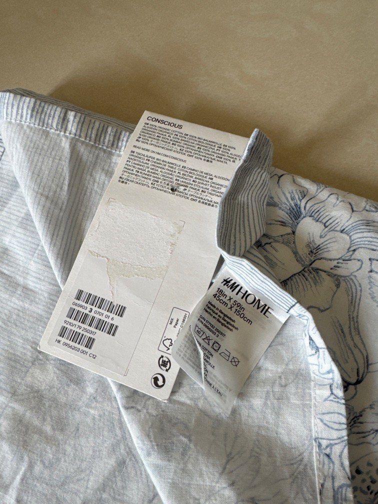 hmhome pt