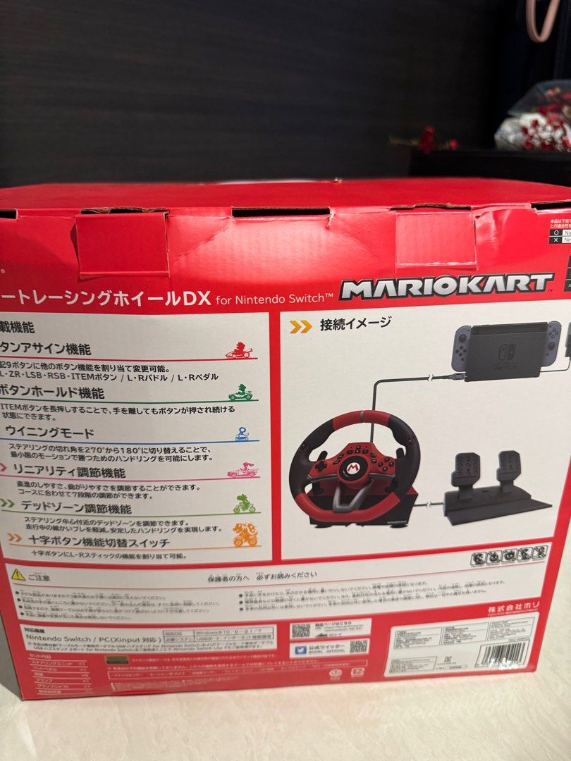 Mario kart sales racing wheel dx