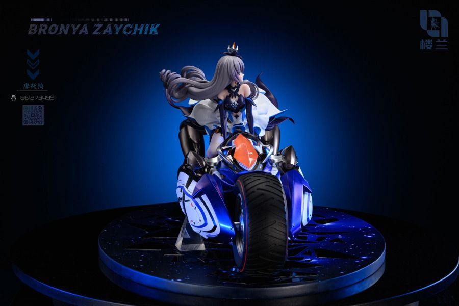 Houkai Impact 3rd | Bronya Zaychik | Lou Lan Studio | 【FREE Shipping ...