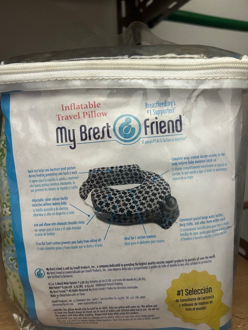 Inflatable store breastfeeding pillow