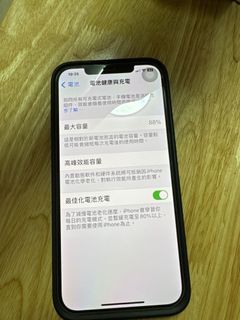 （分類：）位於 。 由 dordorthy123 提交（商品編號 1275758183，圖片 1）。簡介： 。